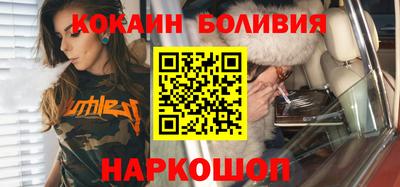 PSILOCYBIN Краснознаменск