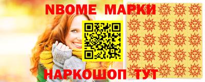 PSILOCYBIN Краснознаменск