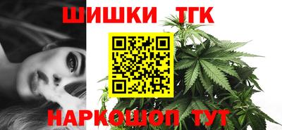 мескалин Краснодар