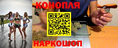 PSILOCYBIN Краснознаменск