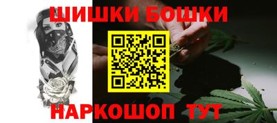 мескалин Краснодар