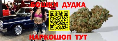 PSILOCYBIN Краснознаменск