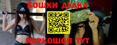 PSILOCYBIN Краснознаменск