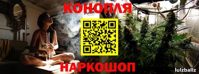 PSILOCYBIN Краснознаменск
