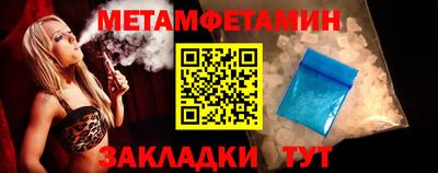 PSILOCYBIN Краснознаменск
