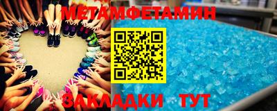 PSILOCYBIN Краснознаменск