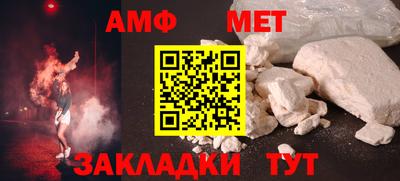 PSILOCYBIN Краснознаменск