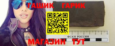 мескалин Краснодар
