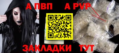 PSILOCYBIN Краснознаменск
