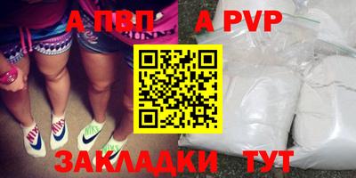 PSILOCYBIN Краснознаменск