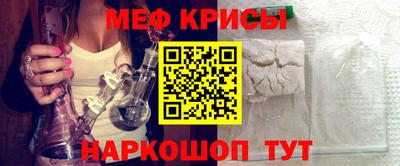 PSILOCYBIN Краснознаменск